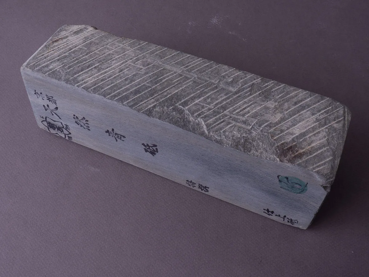 Tanaka Toishi - Natural Stone - Aoto Maruhatsu - #A006