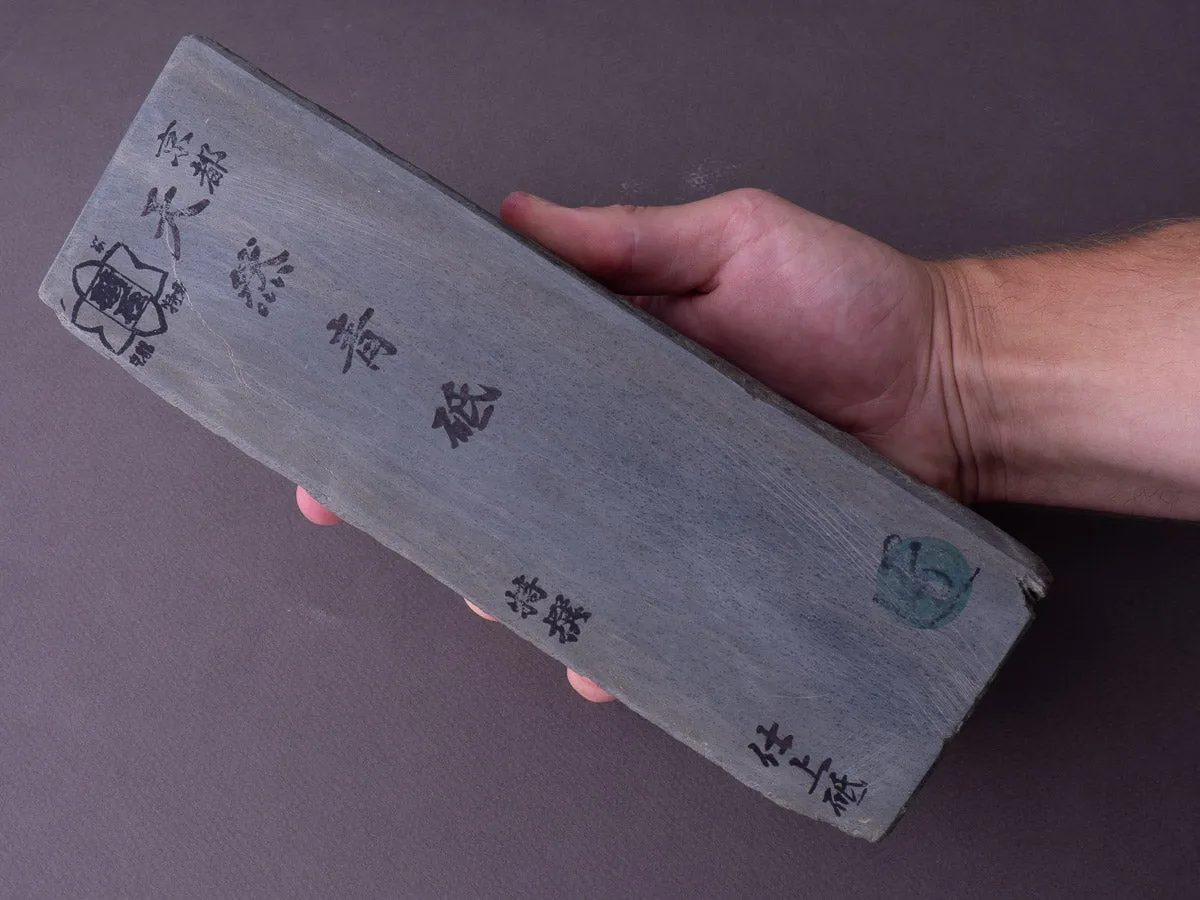Tanaka Toishi - Natural Stone - Aoto Maruhatsu - #A006